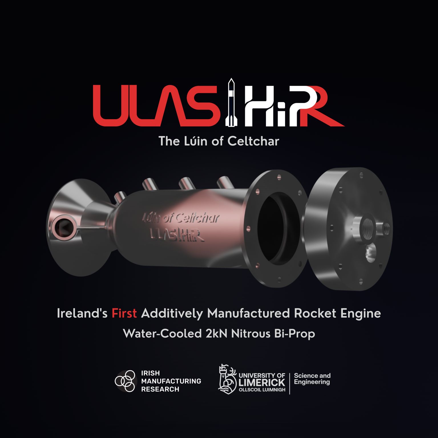 Lúin of Celtchar engine design